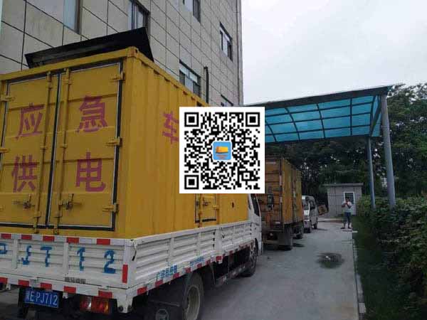河北出租发电机-柴油发电机组启动困难的原因有哪些？