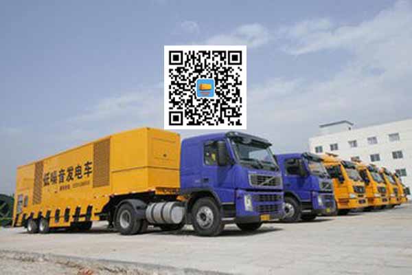 河北发电车出租柴油发电机的优势都有哪些